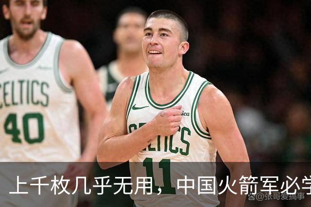 上千枚几乎无用，中国火箭军必学的俄军巡航导弹对乌作战失败教训